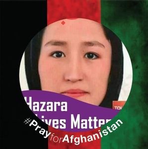 Meet your Posher, Azizeh